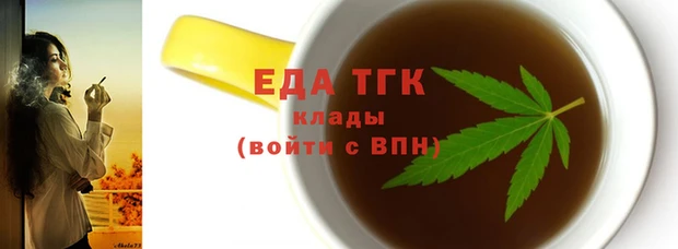 круглые Волосово